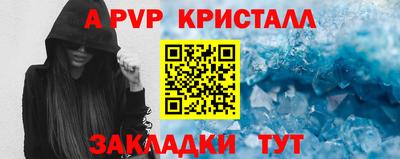 кокаин колумбия Балашиха