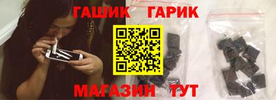 индика Гатчина