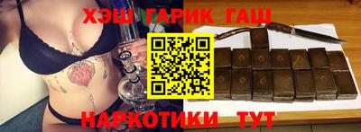 прущая мука Гагарин