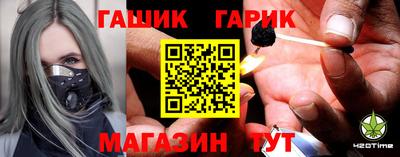 кокаин колумбия Балашиха