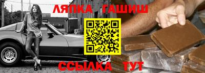 скорость Балаково