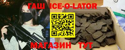 прущая мука Гагарин