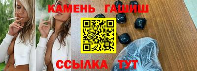 прущая мука Абакан