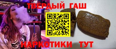 скорость Балаково