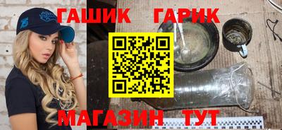 кокаин колумбия Балашиха