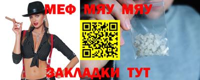 кокаин колумбия Балашиха