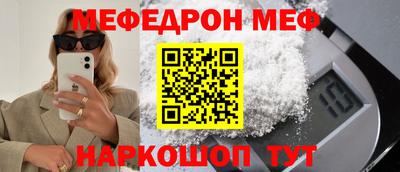 индика Гатчина
