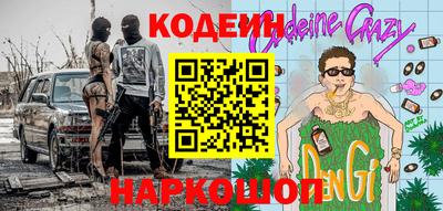 прущая мука Гагарин