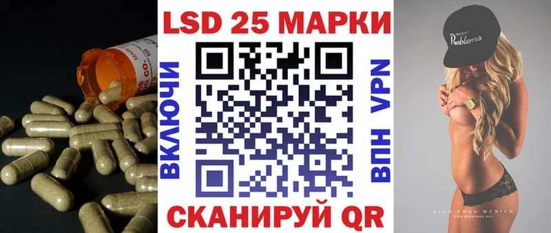 ЛСД экстази ecstasy  Златоуст 